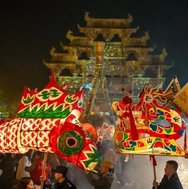 西递景区今晚(4月9日)板凳龙民俗演出取消