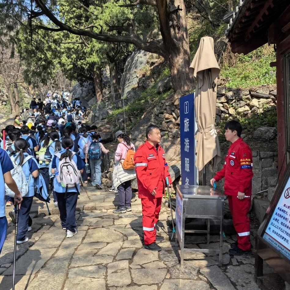 泰山景区多措并举做好清明节前各项准备工作(二)