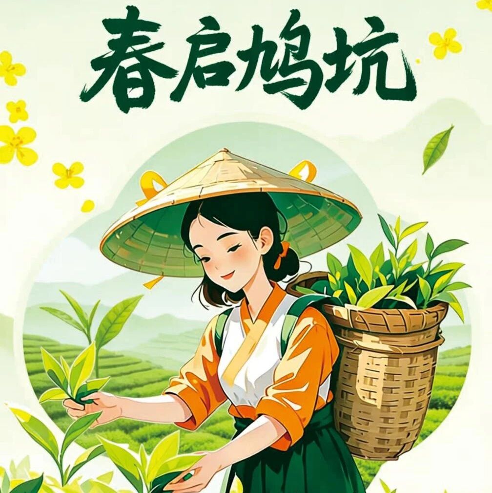 春假去哪儿玩?住青苗村,品茶农耕研学一站式体验