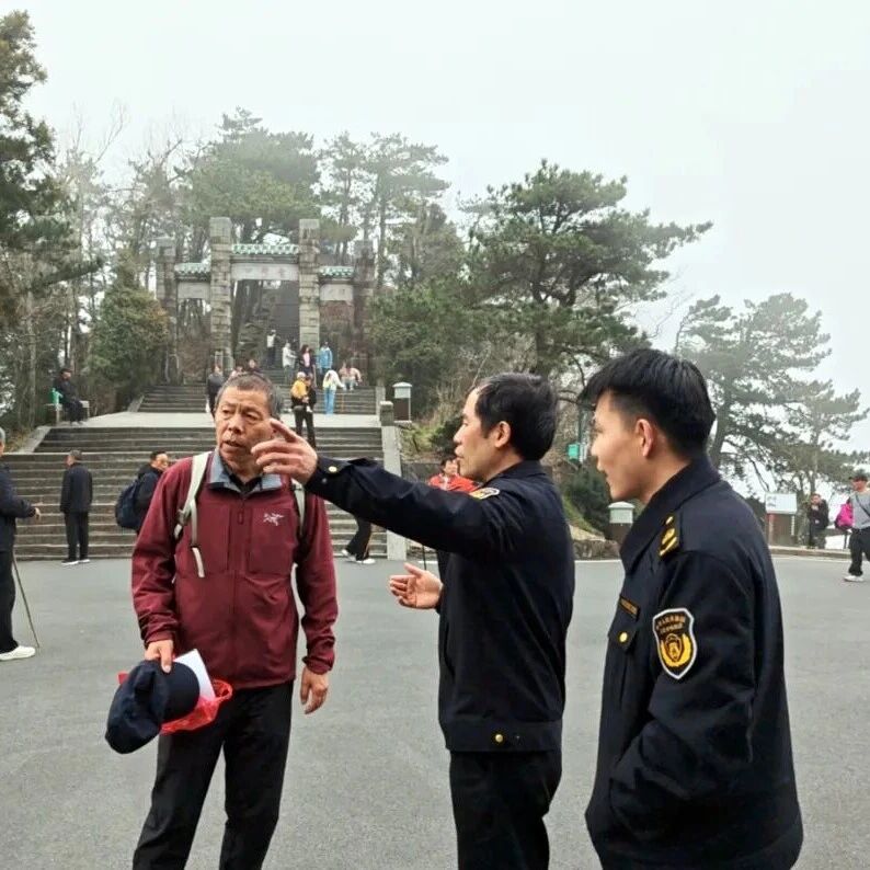 春山如画卷 安全舒心游——庐山文旅执法在守护