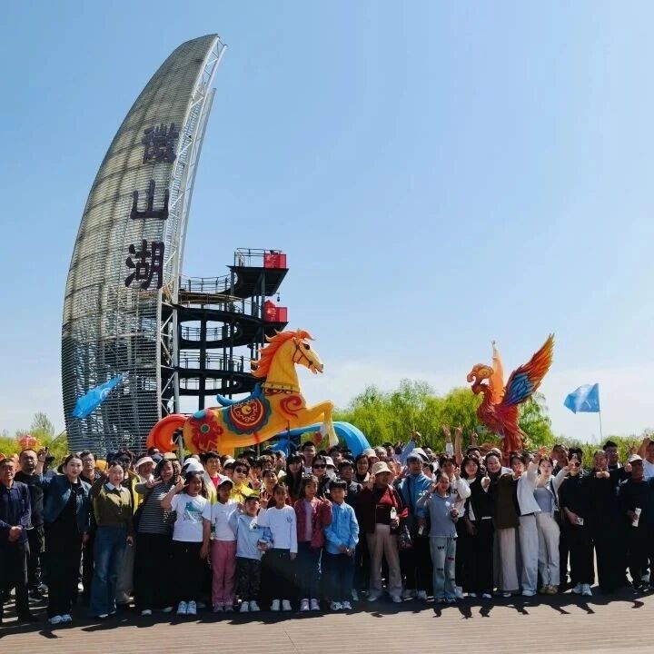 清明假期|湿地春意浓,活动乐纷呈