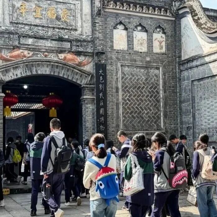 “春游踏青 ·邑起同欢|大邑春日欢乐不停