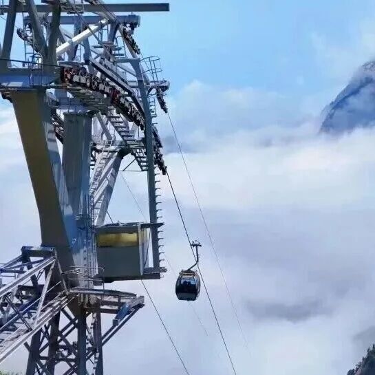 西岳峥嵘何壮哉 肝胆相照三十载|华山三特索道成立暨安全运营30周年记