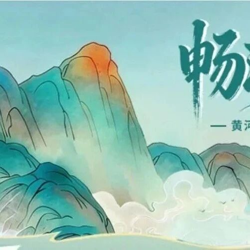 去一趟华山就回本!199元畅游渭南21家景区,不要错过啦
