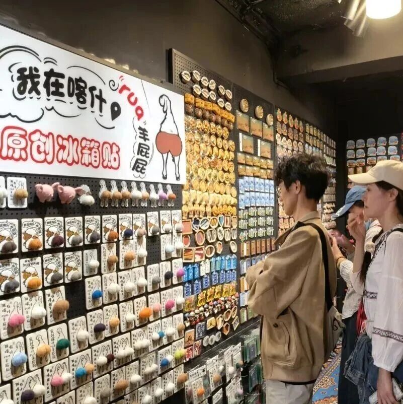 摸完“羊屁屁”再拍“马屁屁”?喀什古城这份限定快乐请查收