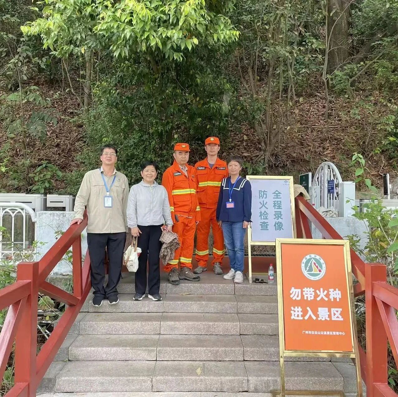 暖心守护不缺位!云溪景区用责任与温情,护航每一段旅程