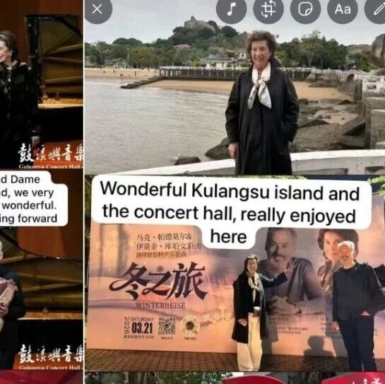 “完美的音乐厅”“热情的观众”!两位国际艺术家在鼓浪屿演出后发文点赞