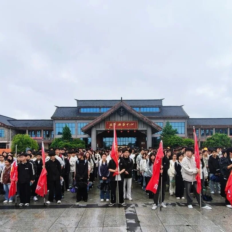 春日研学行|千名学子畅游龟峰