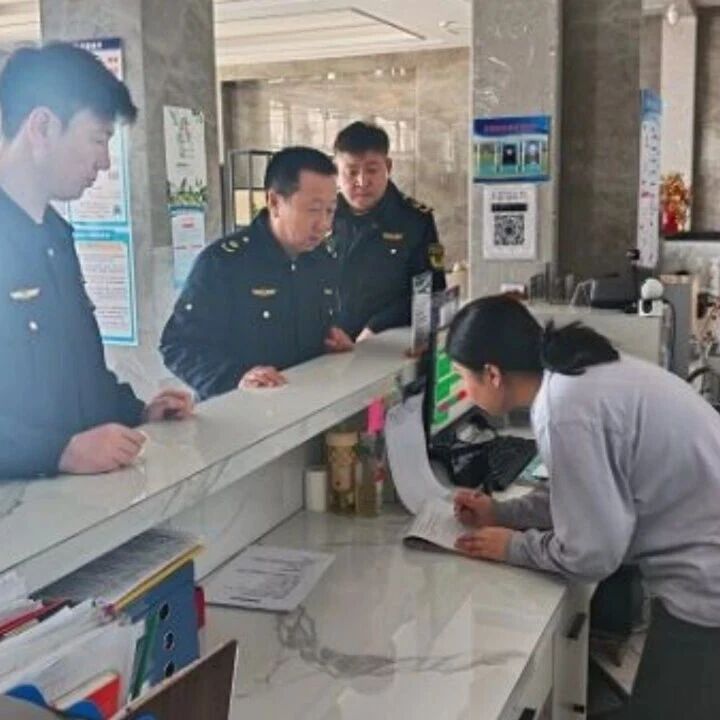 陈巴尔虎旗文化旅游广电局开展旅游市场秩序联合整治行动