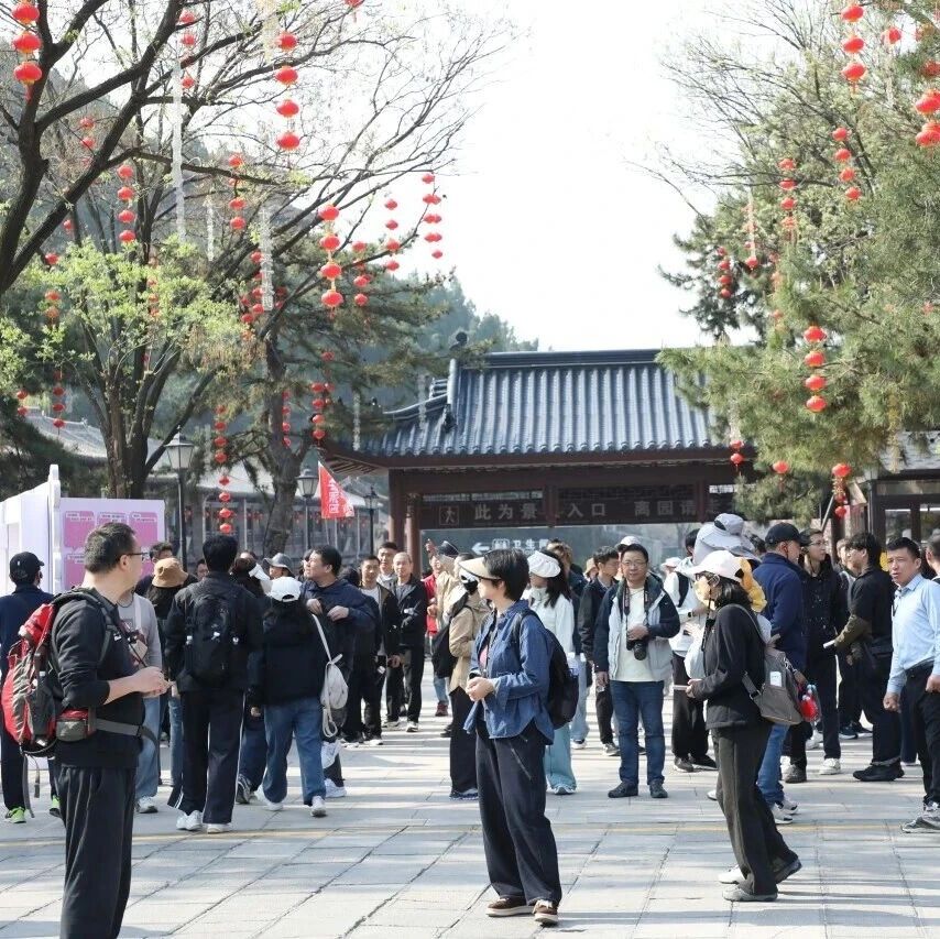 专列开进皇城相府!近千名广东游客沉浸式畅游景区