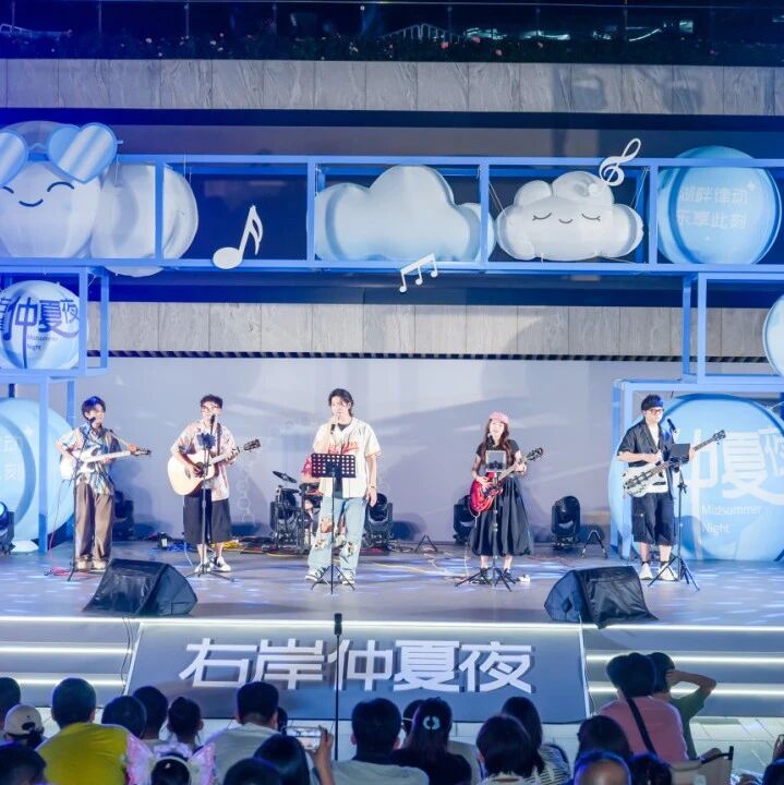 本周末!三场音乐会唱响金鸡湖畔!