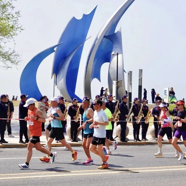 跑完42.195公里,崂山说:门票免了,鲅鱼管够!