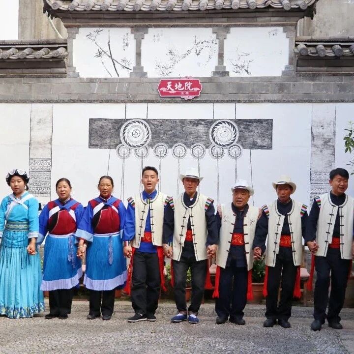 丽江古城“文化院落周”系列宣传活动正式启动