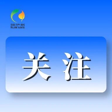 人民日报看新疆 | 向往远方的她,带着游客追寻“诗和远方”(我的家乡我建设)