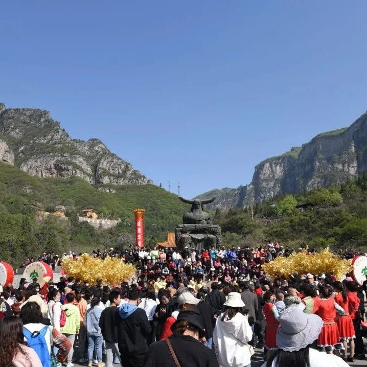 明天!神农山有大事发生!
