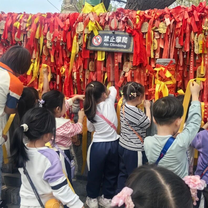 尧都区梦想幼儿园走进洪洞大槐树景区,感悟根祖文化