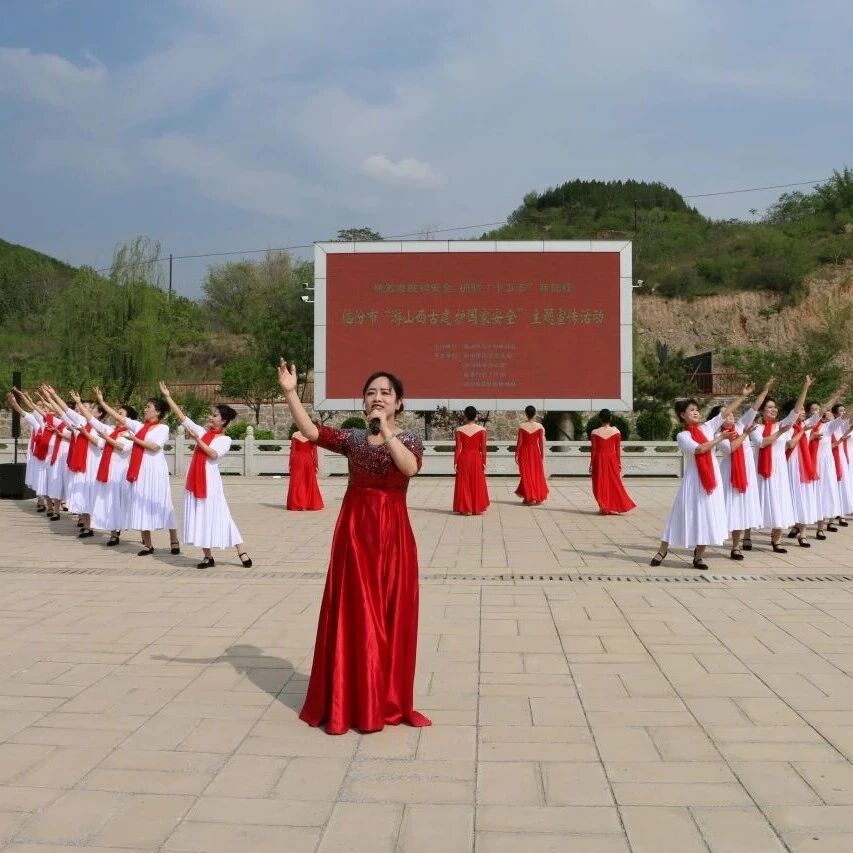 临汾市“游山西古建 护国家安全” 主题宣传活动在洪洞广胜寺成功举办