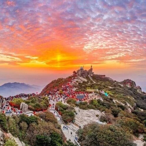 330名免门票登泰山名额公布!快来看看有你么!