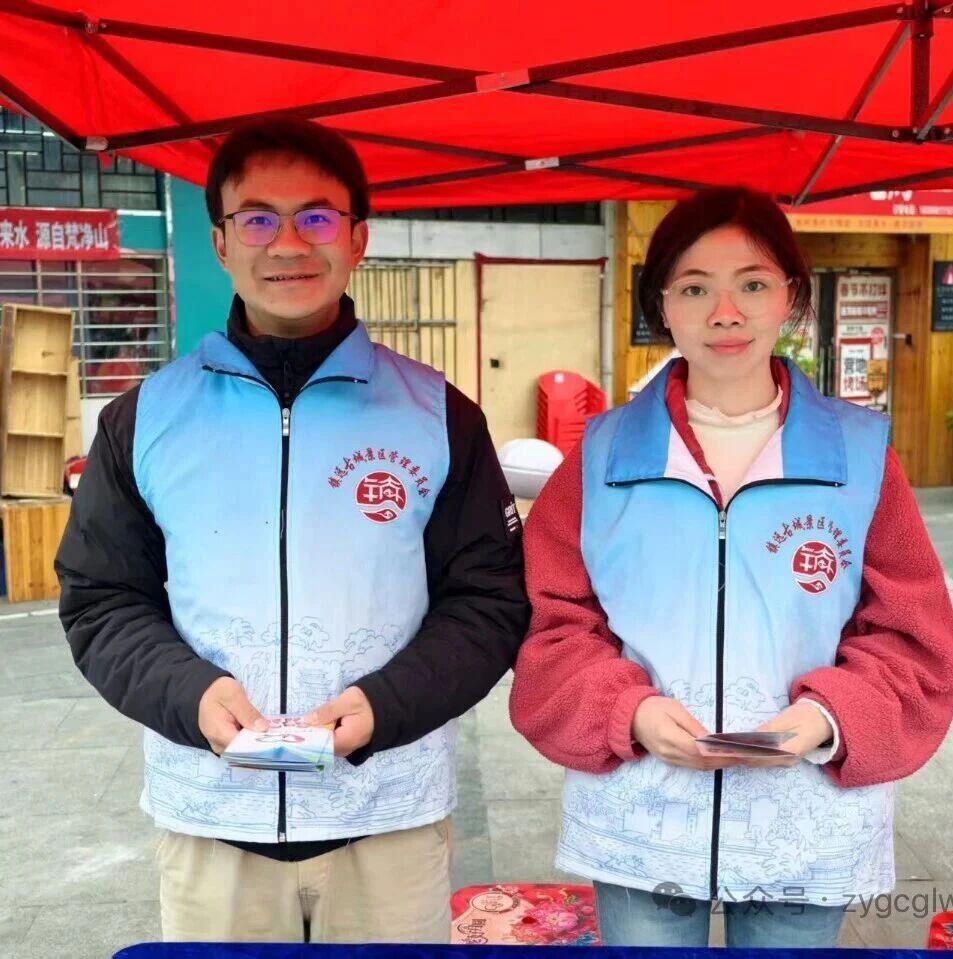 “五一黄金周·伴旅先锋 镇在行动”镇远古城景区志愿服务专项行动志愿者招募令