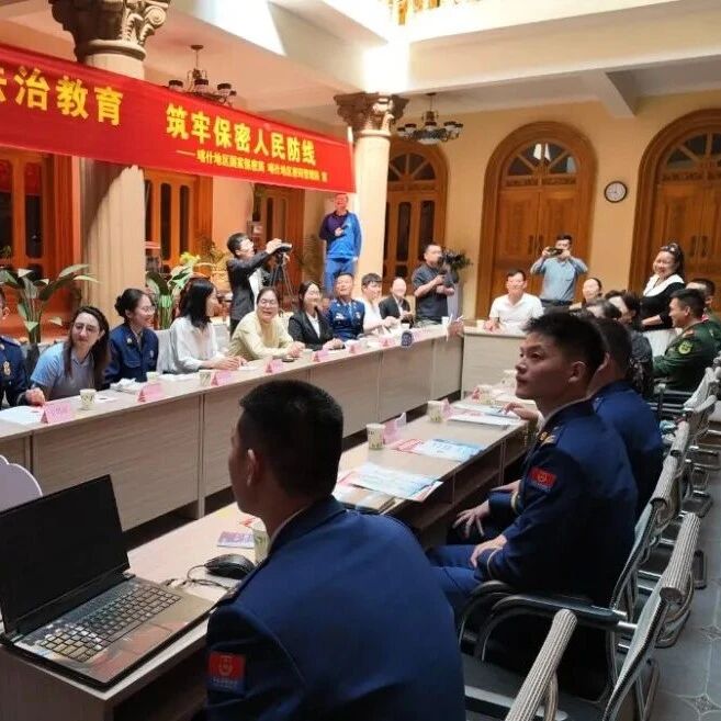 当书香遇见“火焰蓝”:喀什市这场阅读活动很有料