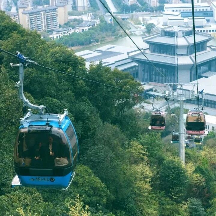 关于4月20日—4月21日西樵山观光索道停运的通告