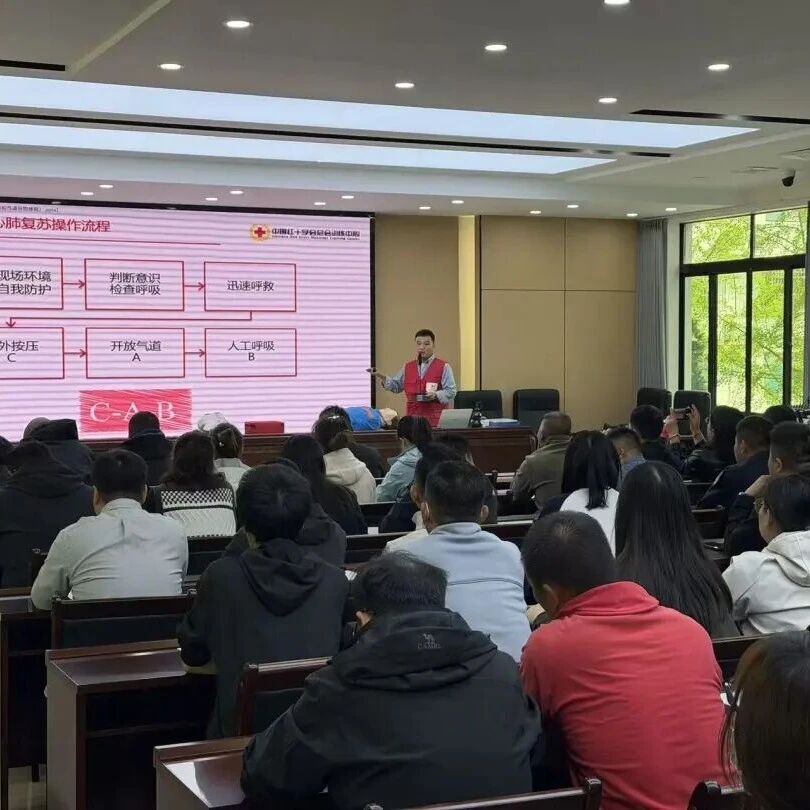 为生命争分夺秒,让安全触手可及——花果山景区开展急救技能大练兵