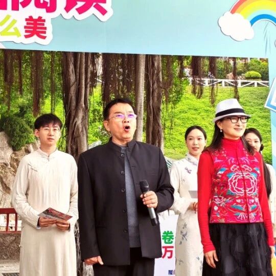 本周六,来菽庄花园赴一场“人间四月天”