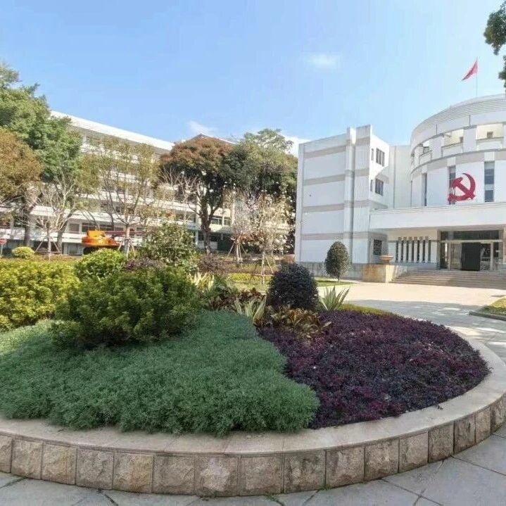 泉州市委党校古城校区升级启用