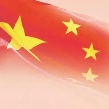 学习时间 | 中国特色社会主义和中国梦宣传教育