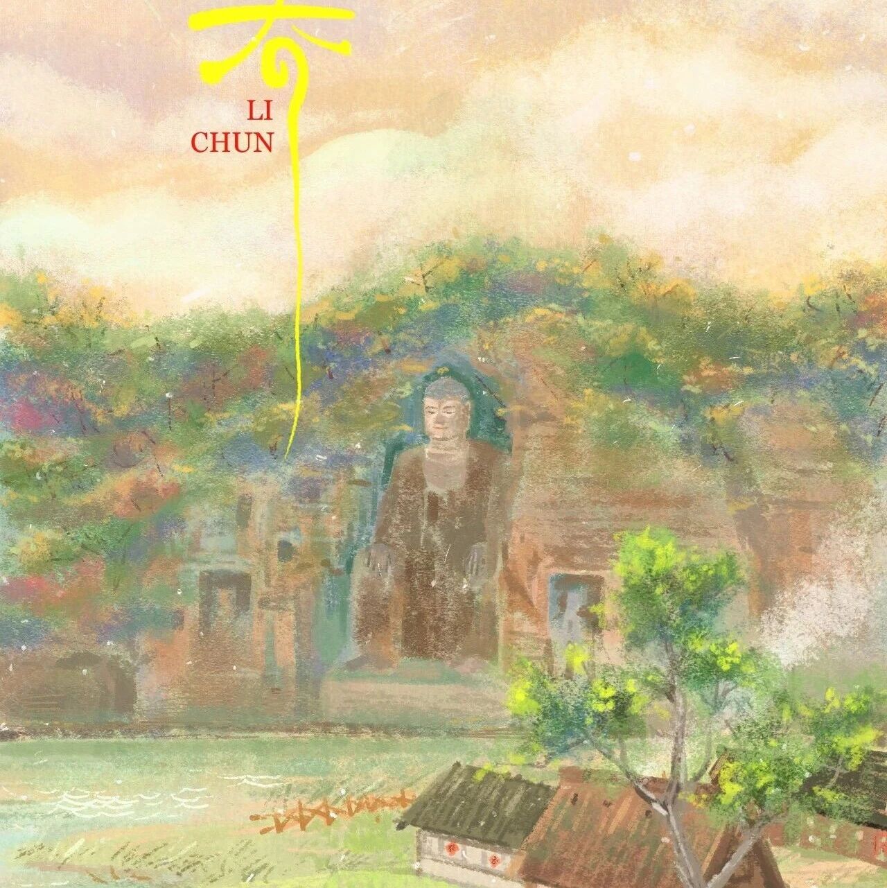 凌云岁时・揽胜问禅丨沐春风 赏芳华