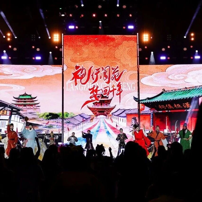 国风DNA动了!这场汉服之夜,看完直接想穿越!