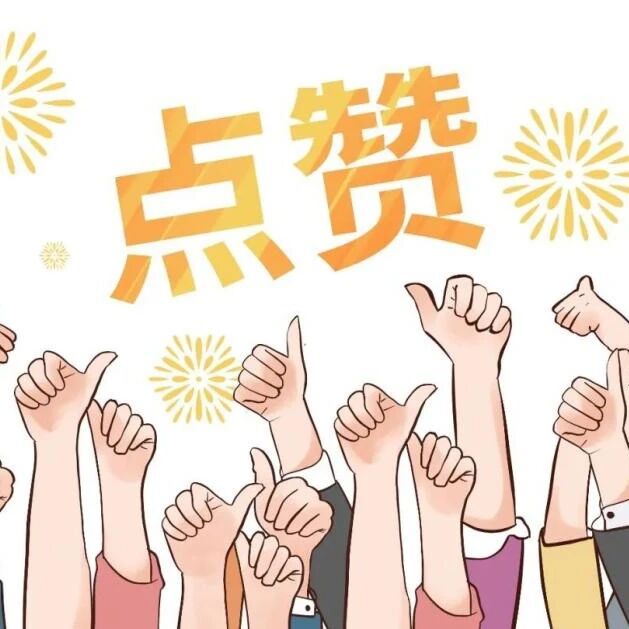 游客直呼太温暖!西湖景区工作人员辗转七处停车场暖心寻车