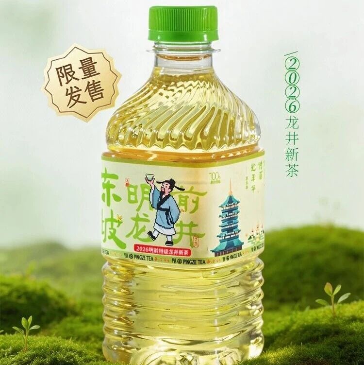 老市长的春日来信:这杯茶,趁“热”喝