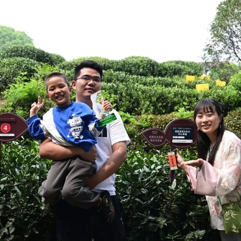 下周(4.17-4.26)西湖景区活动指南