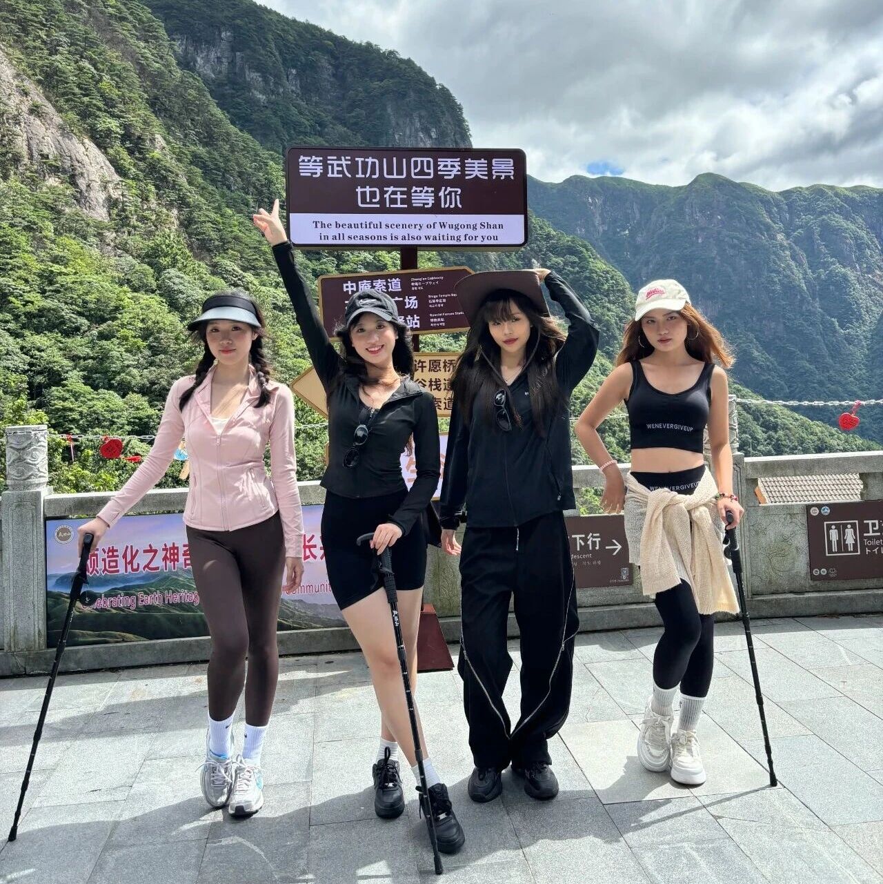开抢啦!!早鸟票19.9,五一脱口秀就在武功山花涧里~