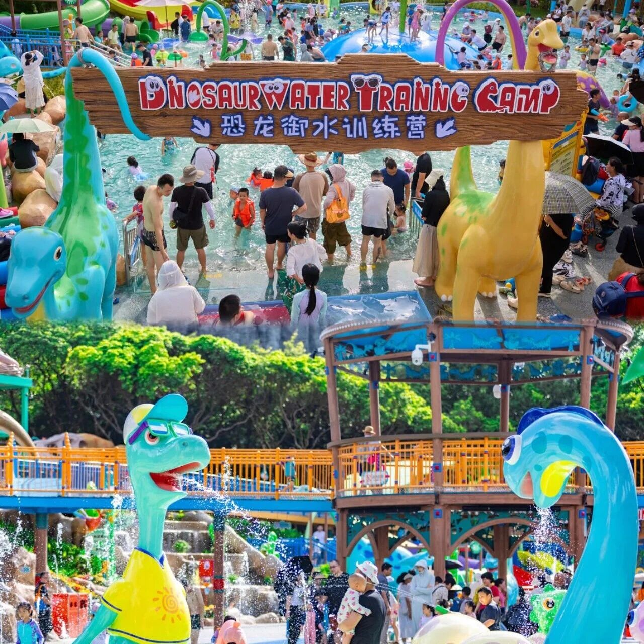 五一免费玩水!【侏罗纪水世界】升级回归!