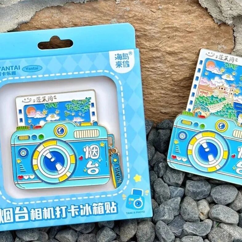 蓬莱阁文创,斩获金奖!