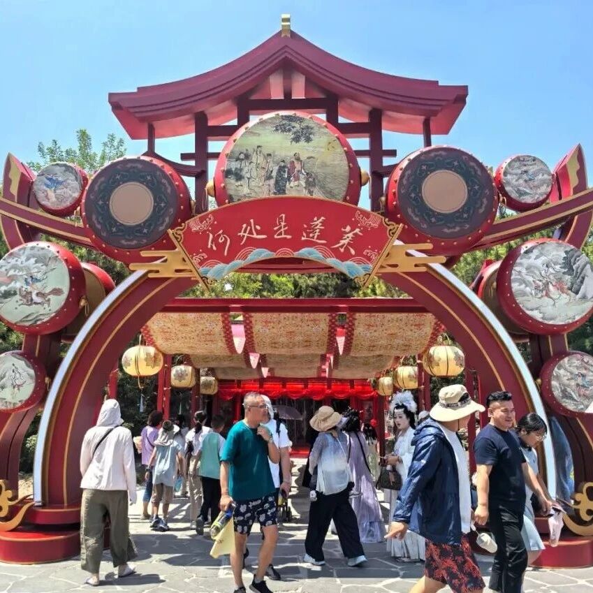 乐享春假 嗨玩五一丨业态福利来了,超值优惠等你解锁!