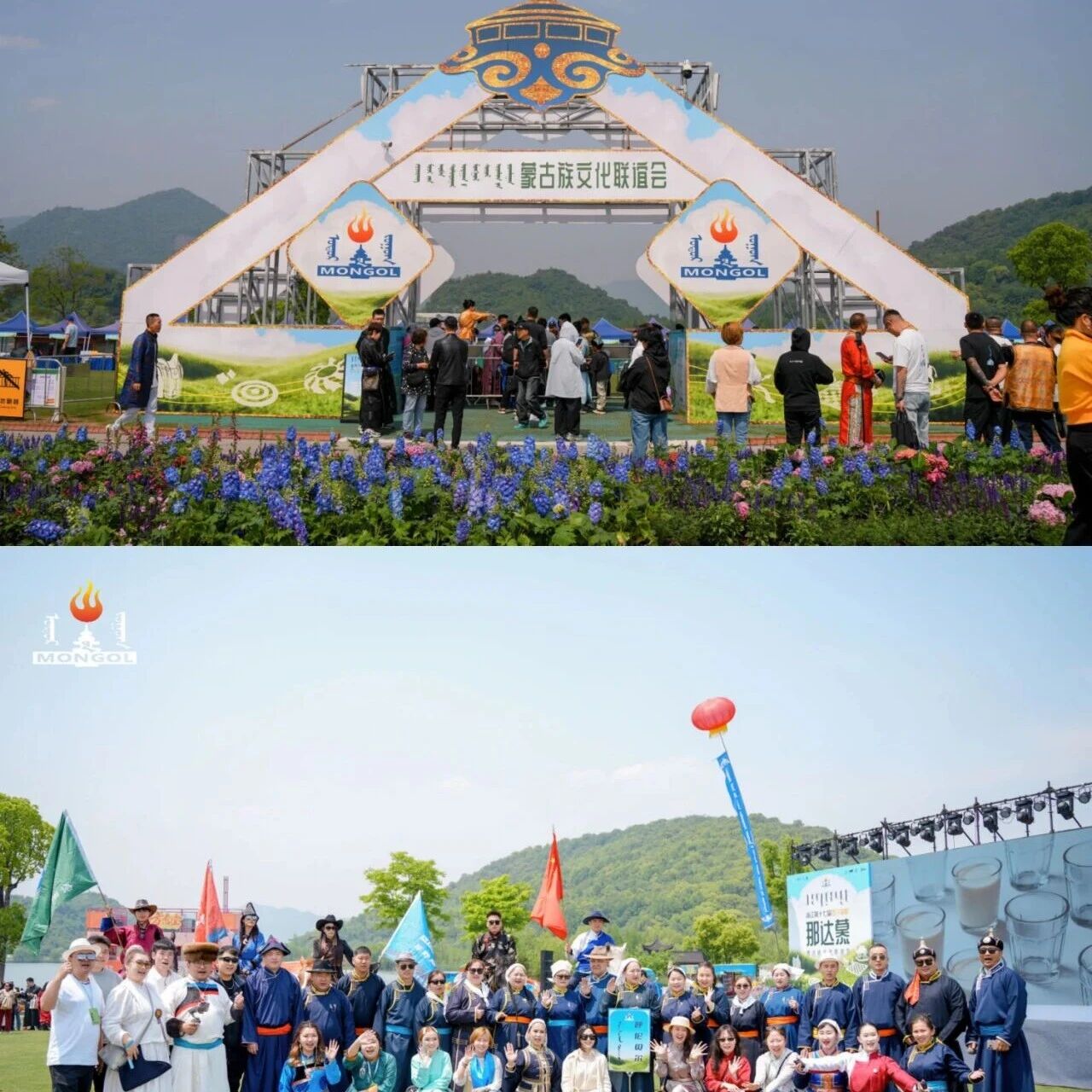 直击那达慕现场!铜鉴湖“变身”内蒙大草原