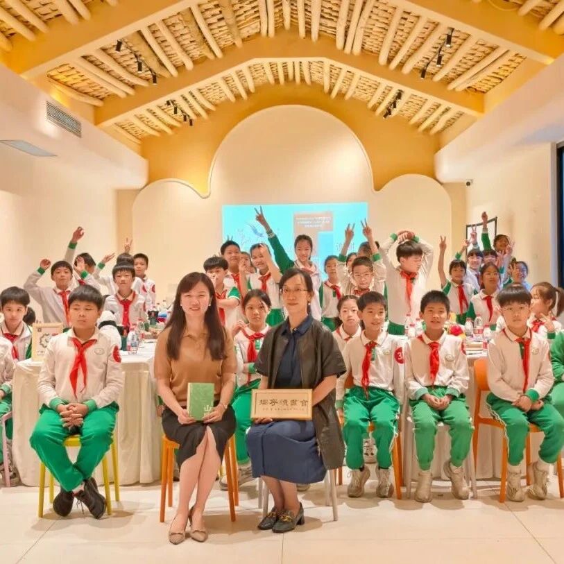 林下筑课堂,书香润童心——白云山活化林下空间,解锁全民阅读新场景