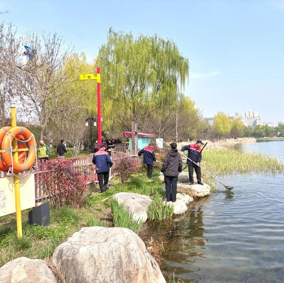 守护太液碧水,共绘大明宫生态画卷!
