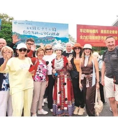 漓江风景名胜区“三月三”旅游接待成绩亮眼 接待游客同比增长57.13% 其中入境游客增长超20%