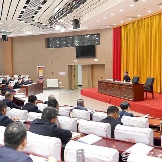 陈小江在县市区党政正职培训班上强调 完整准确全面贯彻新发展理念和新时代党的治疆方略 为建设社会主义现代化新疆贡献县域力量