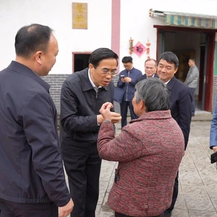中国残联主席程凯在井冈山调研并看望慰问残疾人