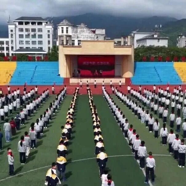世界读书日|井冈山千名学子齐诵《正气歌》琅琅书声浸润红色热土