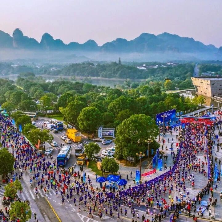重要公告!4月26日景区游览线路调整!