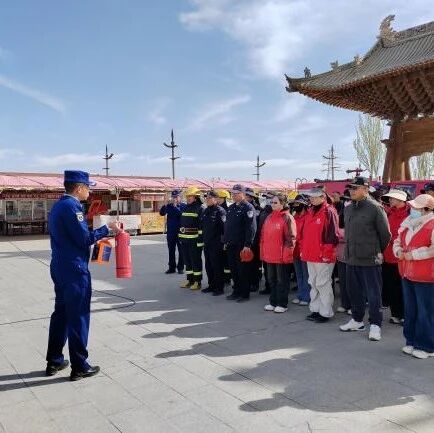 【安全生产专栏】实战砺兵 筑牢防线——景区公司2026年上半年消防培训及灭火应急疏散演练纪实