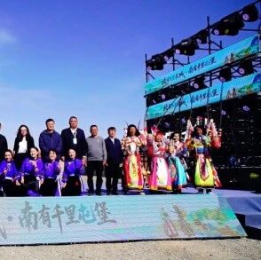 【工作动态】| 雄关迎黔韵·文脉共传承——安顺文旅推介会在嘉峪关关城圆满举办