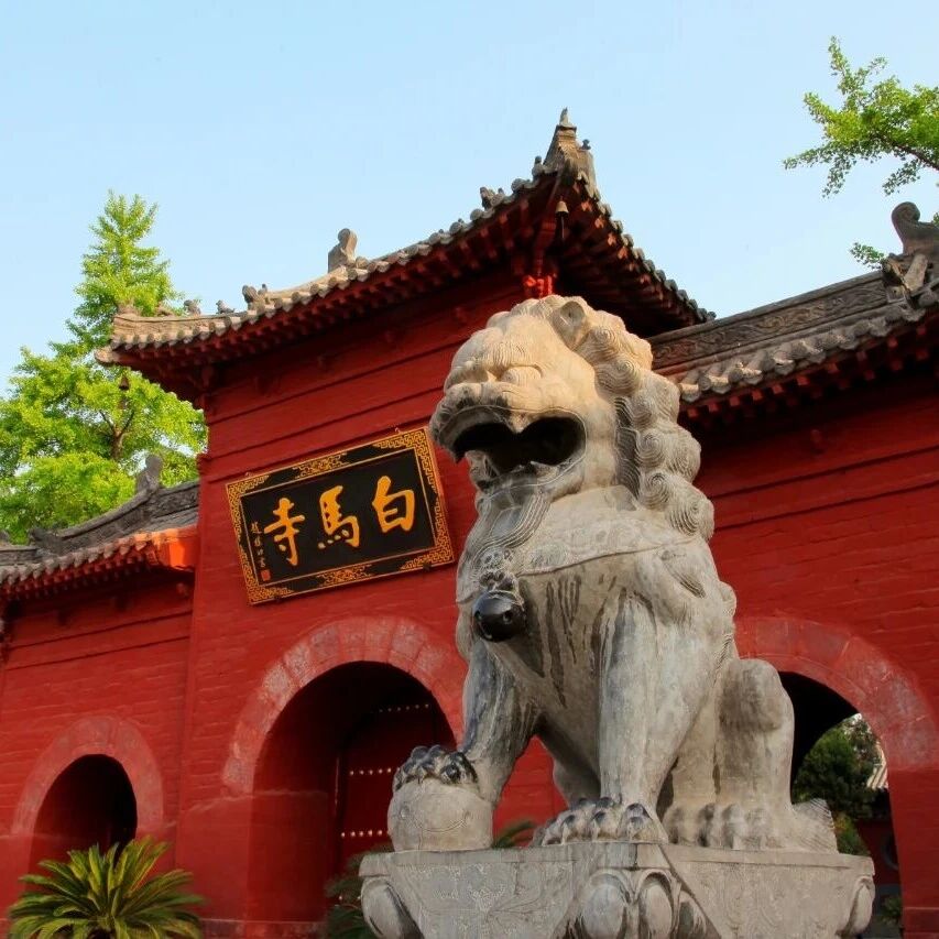 洛阳白马寺关于门票预约已满的提示