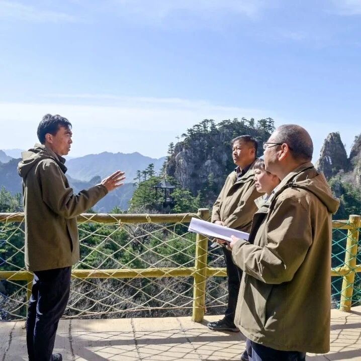 老界岭景区开展游客服务全流程观摩活动